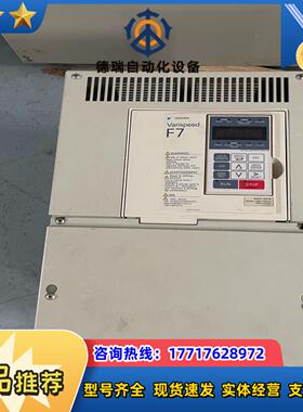 安川F7变频器CIMR-F7B4030测试好 30KW380议价