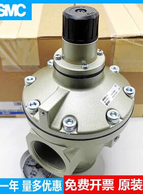 大流量减压阀AR425-04/AR625-10/AR625-06G/10G/04G