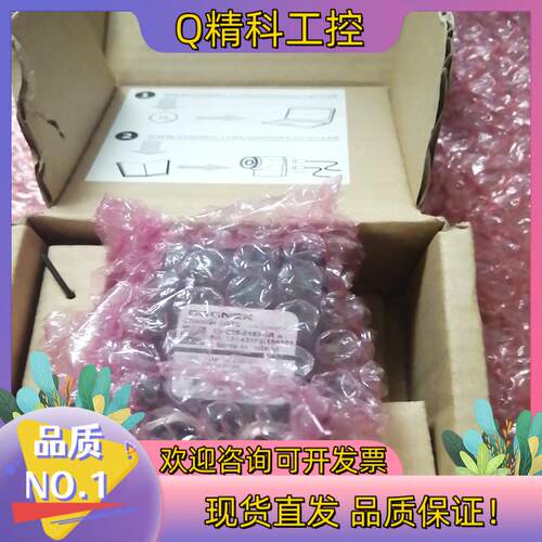 现货康耐视4G7C视觉传感器