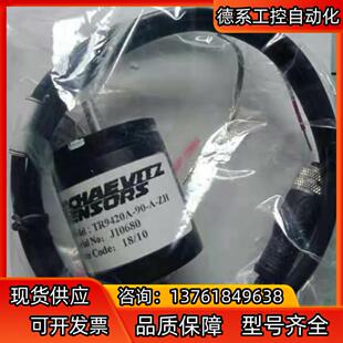 SCHAEVITZ TR9420A角位移传感器 有现货直