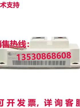 原装供应INFINEON/EUPEC模块BSM400GA170DLC质量保证