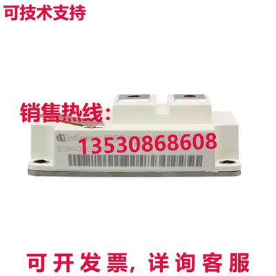 原装供应INFINEON/EUPEC模块BSM400GA170DLC质量保证