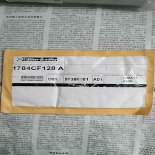 1784CF1 罗克韦尔内存卡 Allen Bradley