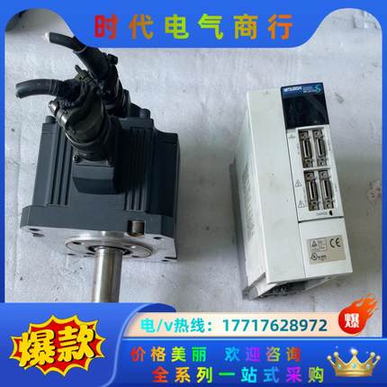三菱驱动电机HC-SFS202驱动MR-J2S-200A或者议价