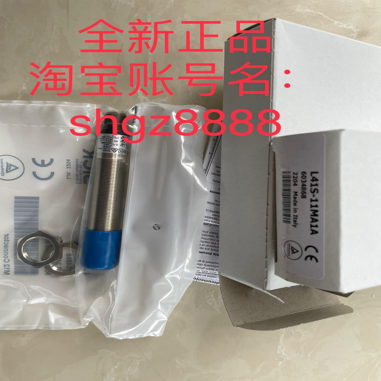 WTB26P-24161120A00 L41E-11MA1A L41S-11MA1A议价