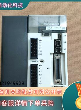 现货A51000驱动器