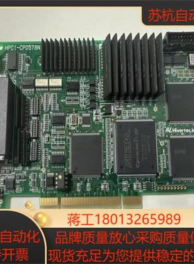 Hivertec的控制卡型号HPCI-CPD578N 现货
