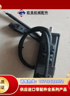 汇川伺服电机lSMH1-10B30CB-A332Z 一共四台议价