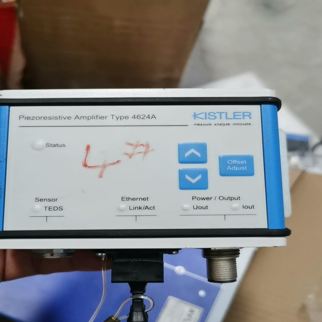 [德峰]4624A奇石，压阻式单通道，如Kistler放大器 乐成色