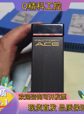 现货YOKOGAWA/横河PLC F3PU10-0S
