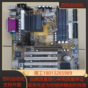 rev 6bxc 2.0 主板