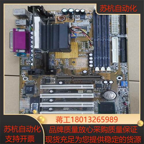 主板 ga-6bxc rev 2.0