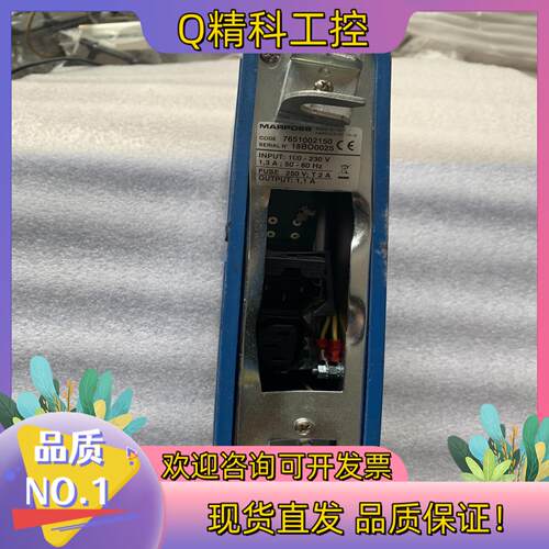 现货MARPOSS马波斯E4N