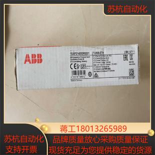 1SAP214000R0议价 ETH 全新原装 TU508