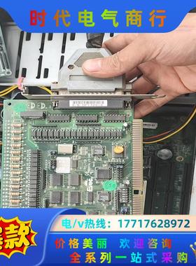 研祥PCL-730 DIGITSAL I/O CARD采集卡