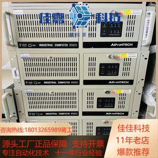 701主板 新到 AIMB 610H 双 研华工控机IPC
