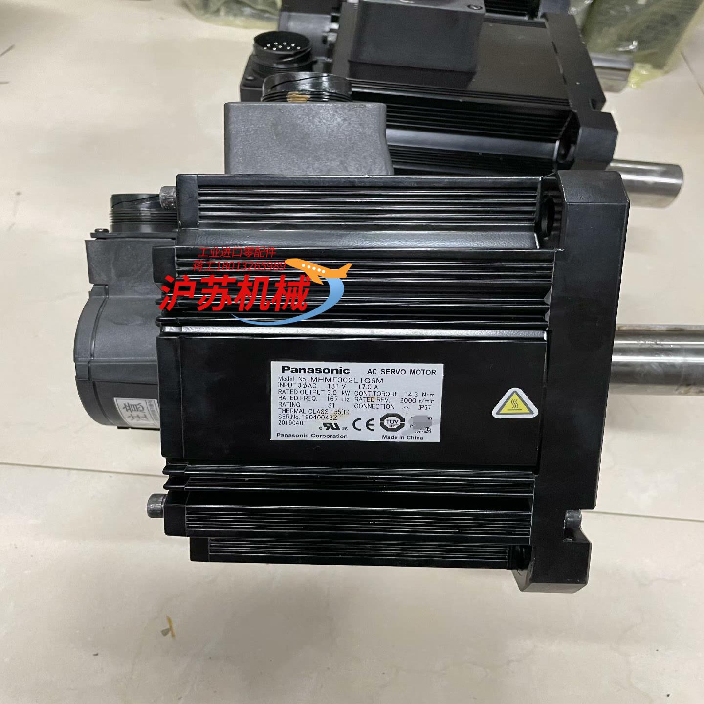 电机3KW MHMF302L1G6M