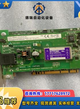 MITSUBISHI Q80BD-J71LP21S-25 三议价