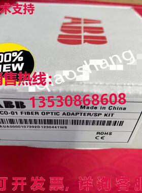 原装供应FDCO-01  变频器模块