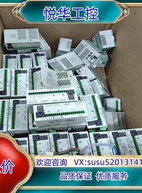 台达PLC  DVP10SX11T 功能 成色 议价