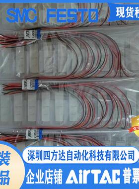 液阀LVM11-5B-1/LVM105R-5A/1U/LVM10R1-6A/LVM155RY-5A1U