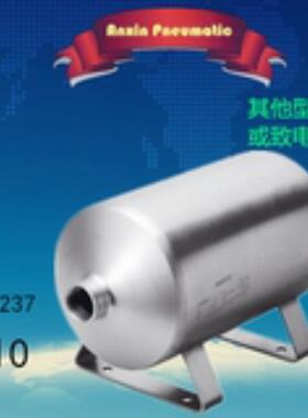 FESTO/费斯托 储气罐  CRVZS-10 160237 / CRVZS-20 534845 现-货