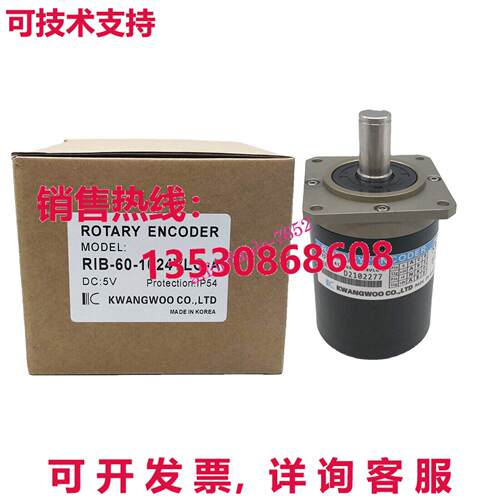原装供应KWANGWOO RIB-60-1024VLG-A RIB601024VLGA 旋转式编码器