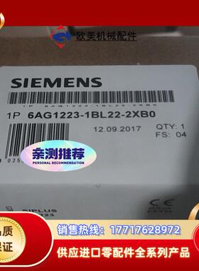 6AG1223-1PH22-2XB0 6AG1221-1BH议价