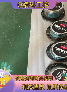 现货MAXCESS4-18010320