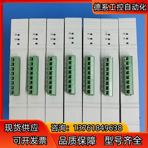 信捷XD-NES-ED，8只，成色实拍图。功能，