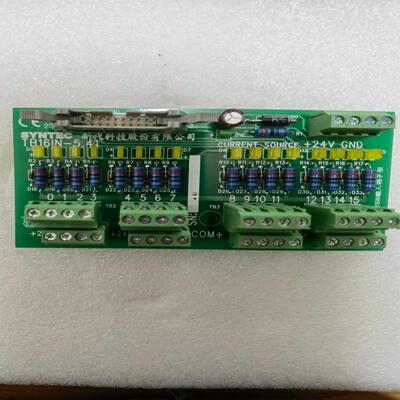 SYNTEC新代系统IO端子板TB16IN-5.41输入板1