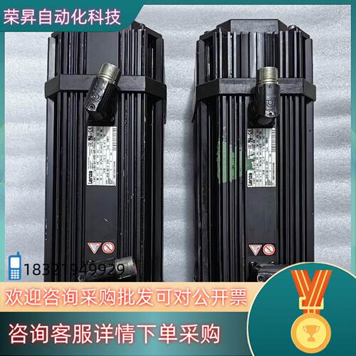 现货伦茨MCA 14L41-H01B0-N24R-ST6S00N