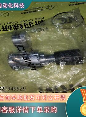 现货墩阳AMFLO不锈钢减压阀全新无装有联系30