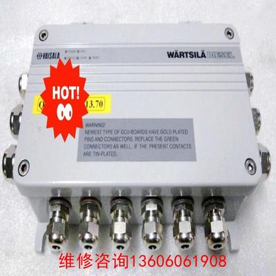 （请询价）WARTSILA circuit boards for DC议价