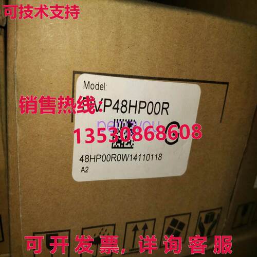Delta PLC DVP48HP00R库存现货