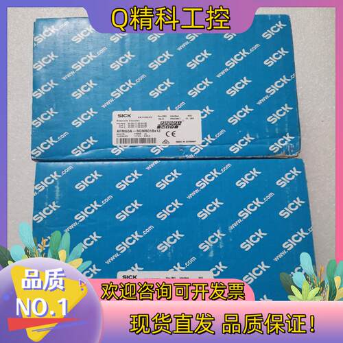 现货全新原装SICK西克/施克 DFS60B-S4EA05000