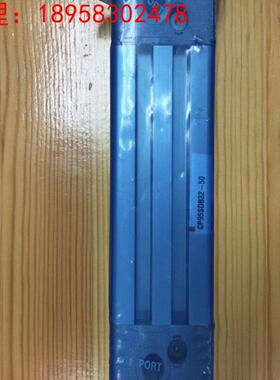 全新原装正品SMC气缸 CP95SDB32-50 假一罚十