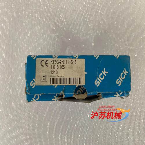 全新sick西克色标光电开关传感器 KT5G-2N1111S