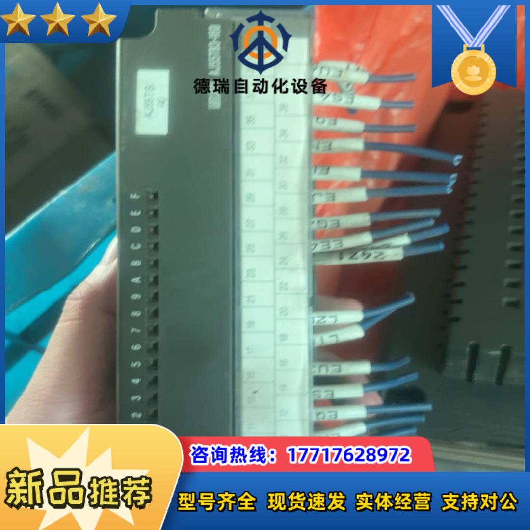 AJ55TB3-16D有三台的联系议价