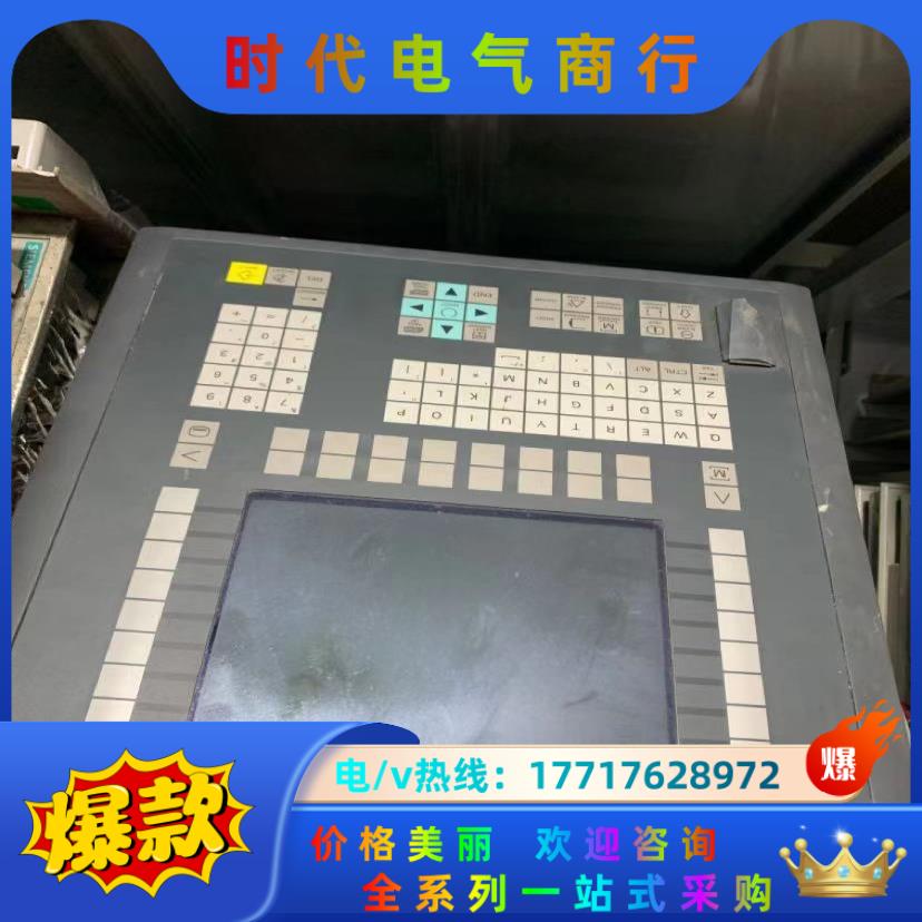 6FC5203-0AF04-1BA0有瑕疵议价