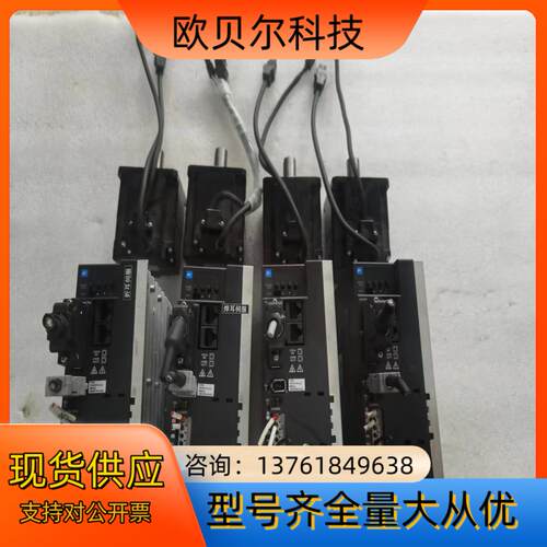 富士750w伺服驱动器电机，成色如新，功能正常，为每套