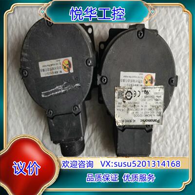 原装A5伺服编码器 MDME152GCG  ，成色看议
