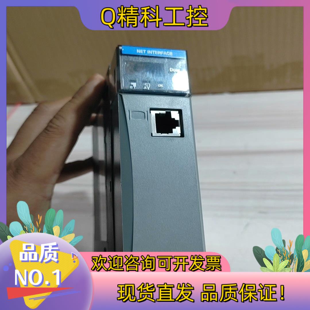 现货霍尼韦尔模块 TK-CC014