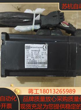 ISMH4-40B30CB-U234Z汇川400W增量型编