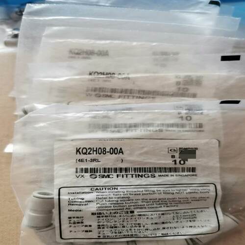 KQ2H08-00A，SMC全新原装正品剩余60个5