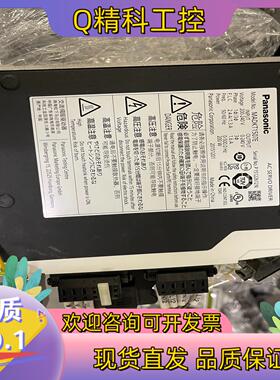 现货司服驱动器MADKT/MADHT1507/E/CA1/E