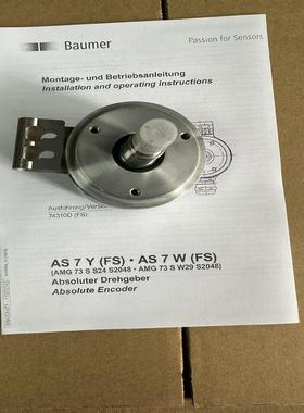 德国SEW编码器AS7Y，AMG73 S S24 S2048