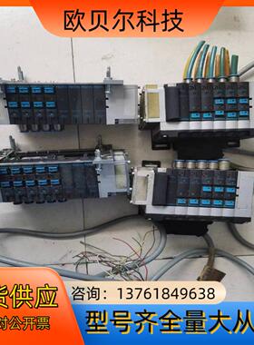 FESTO阀组 161362 161361
