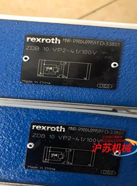 力士乐溢流阀R900409959 ZDB10VP2-41/1