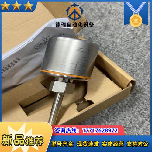SI5000   议价